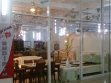 Supermarket of AF com Centre